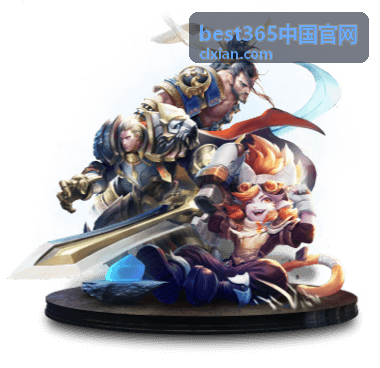 best365中国官网 最新信息板块配图